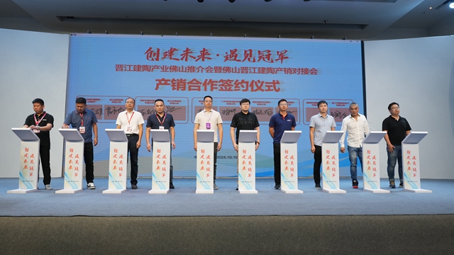 �x�����ծa(ch��n)�N���ӕ�(hu��)�ڷ�ɽ�e��