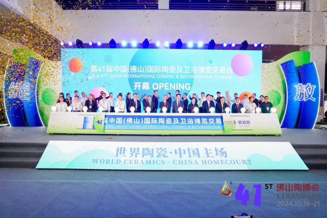 �`��ȫ��10��18�գ���41�÷�ɽ