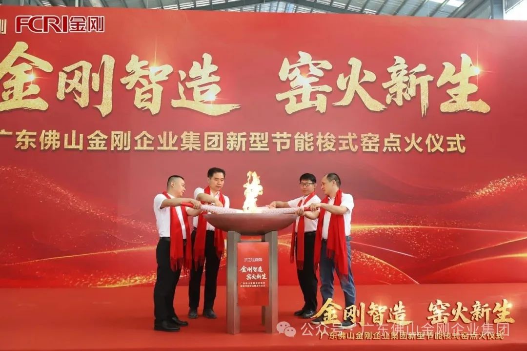 �����ܻ����Gɫ���D(zhu��n)���������������F(tu��n)�����²��ϻ����c(di��n)��Ͷ�a(ch��n)