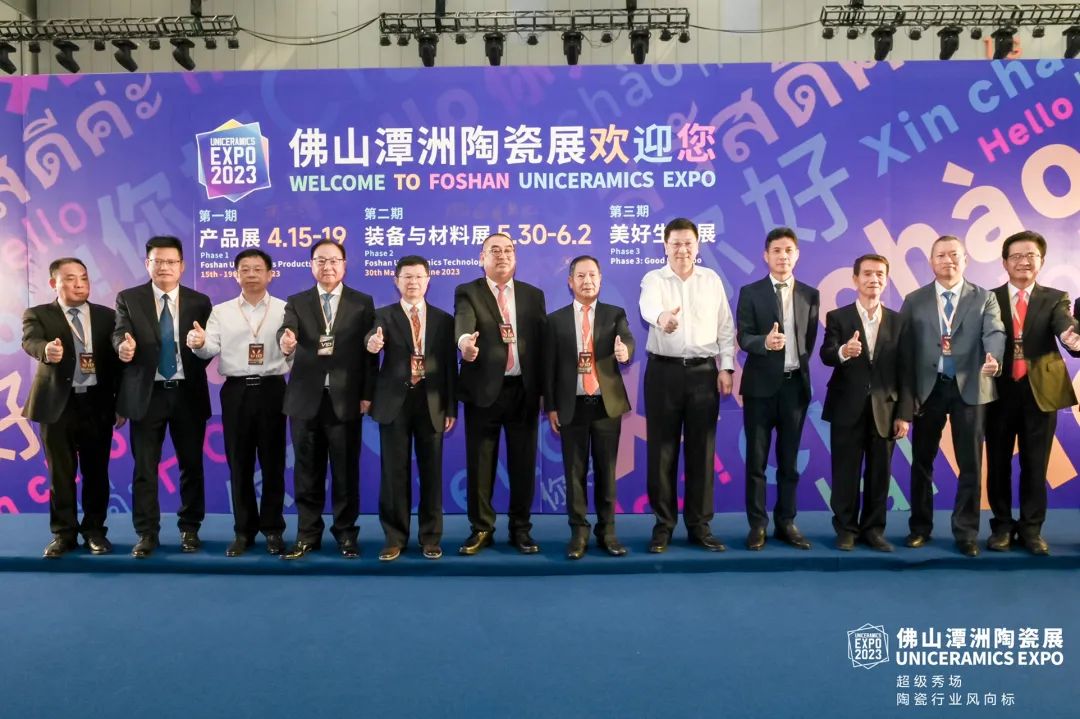 ����Ҏ(gu��)ģ���Č��I(y��)�մ�չ��2023��ɽ��̶�ޣ����H�մ��c�l(w��i)ԡչ�[��(hu��)ʢ���_Ļ