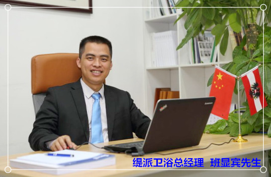 ���ɰ��@�e�Ą�(chu��ng)�I(y��)����ƽ�������֡������Ρ�